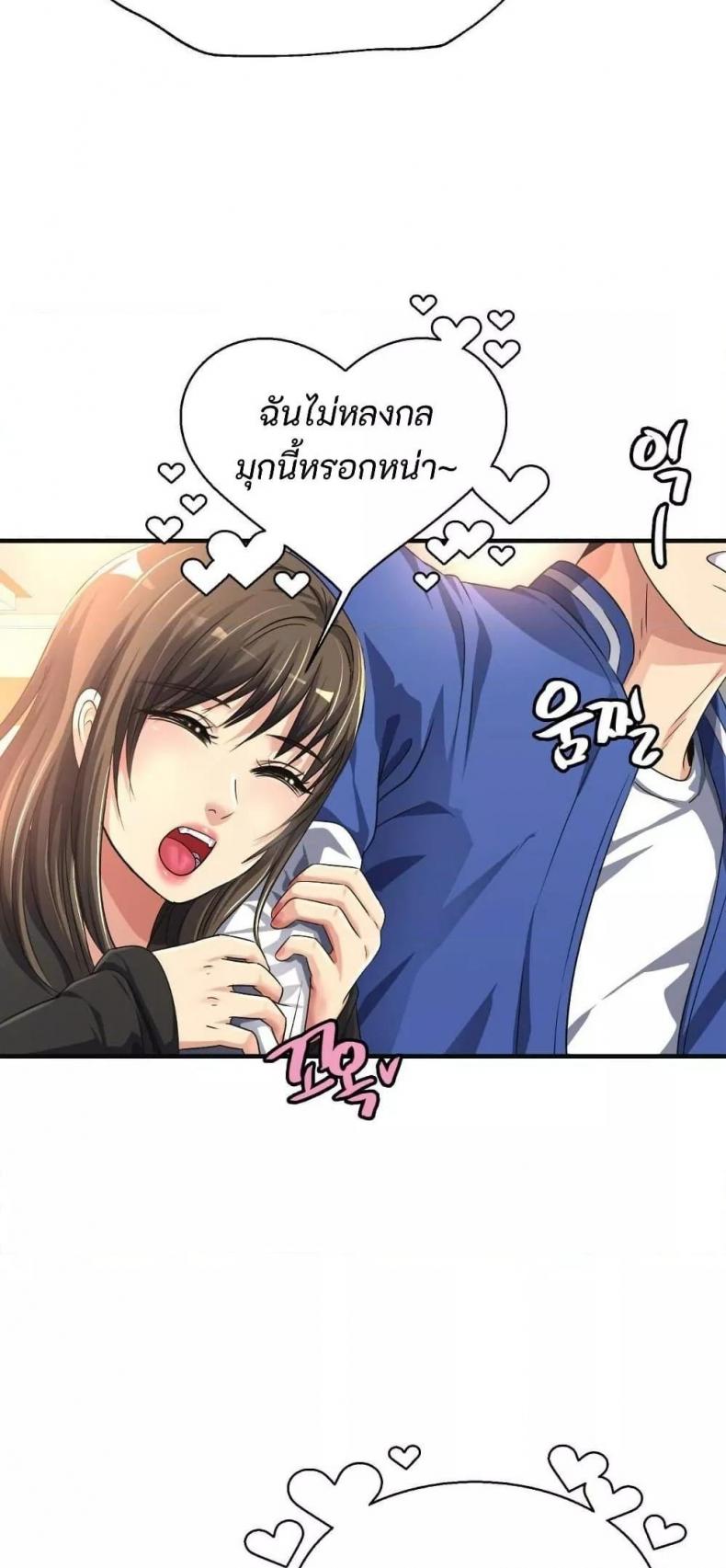 page-9