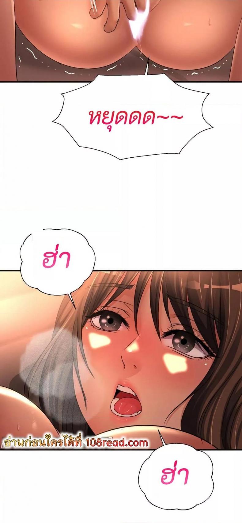 page-25
