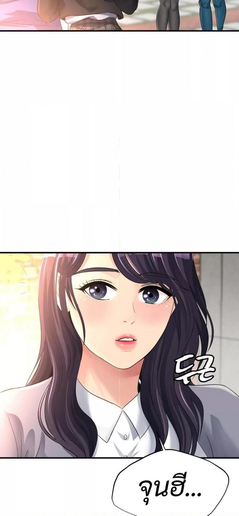 page-56