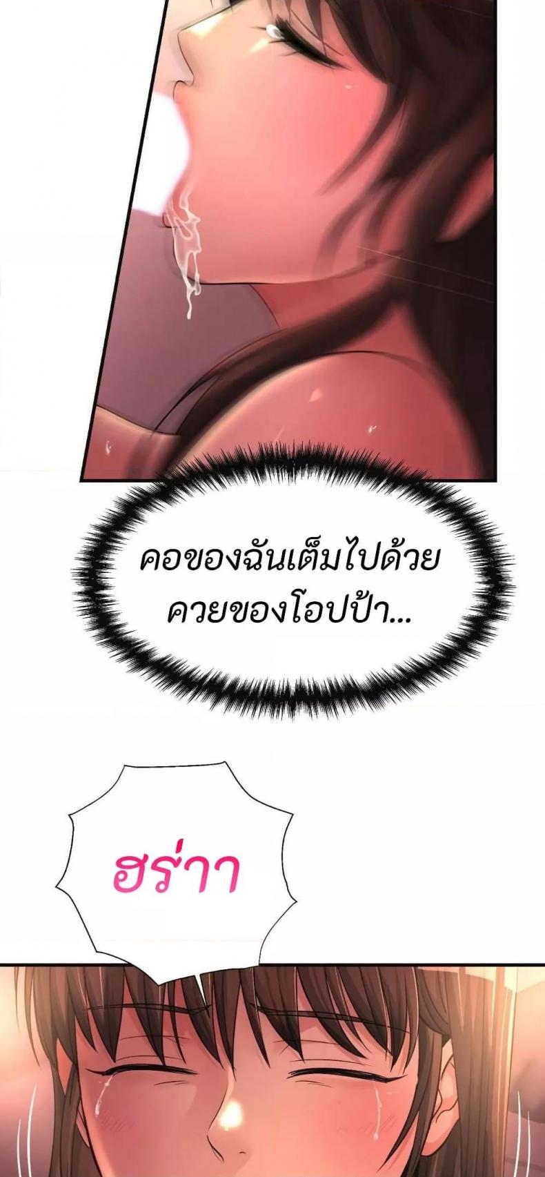 page-31
