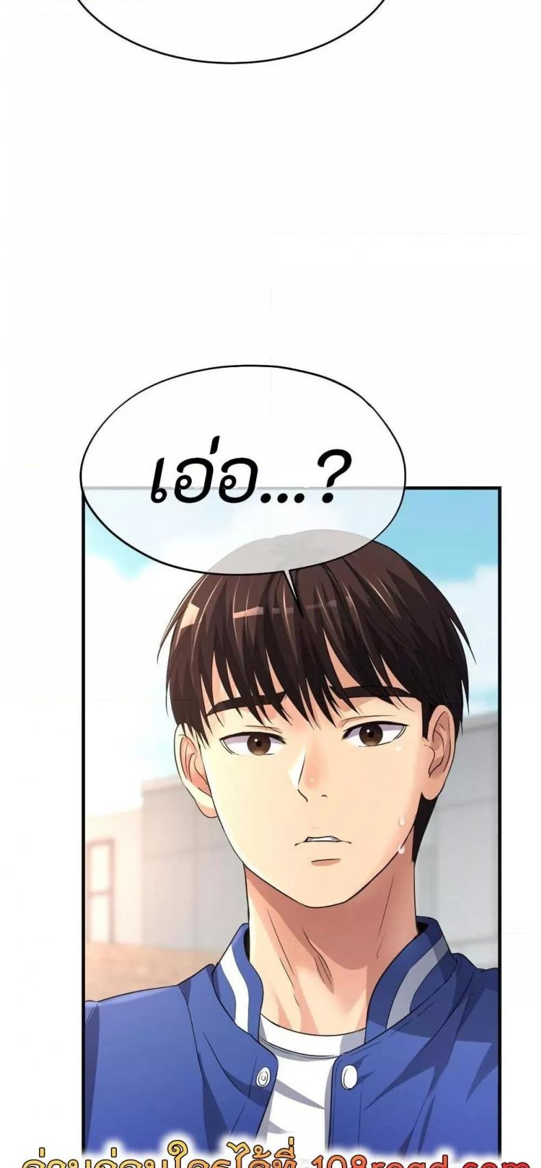 page-58
