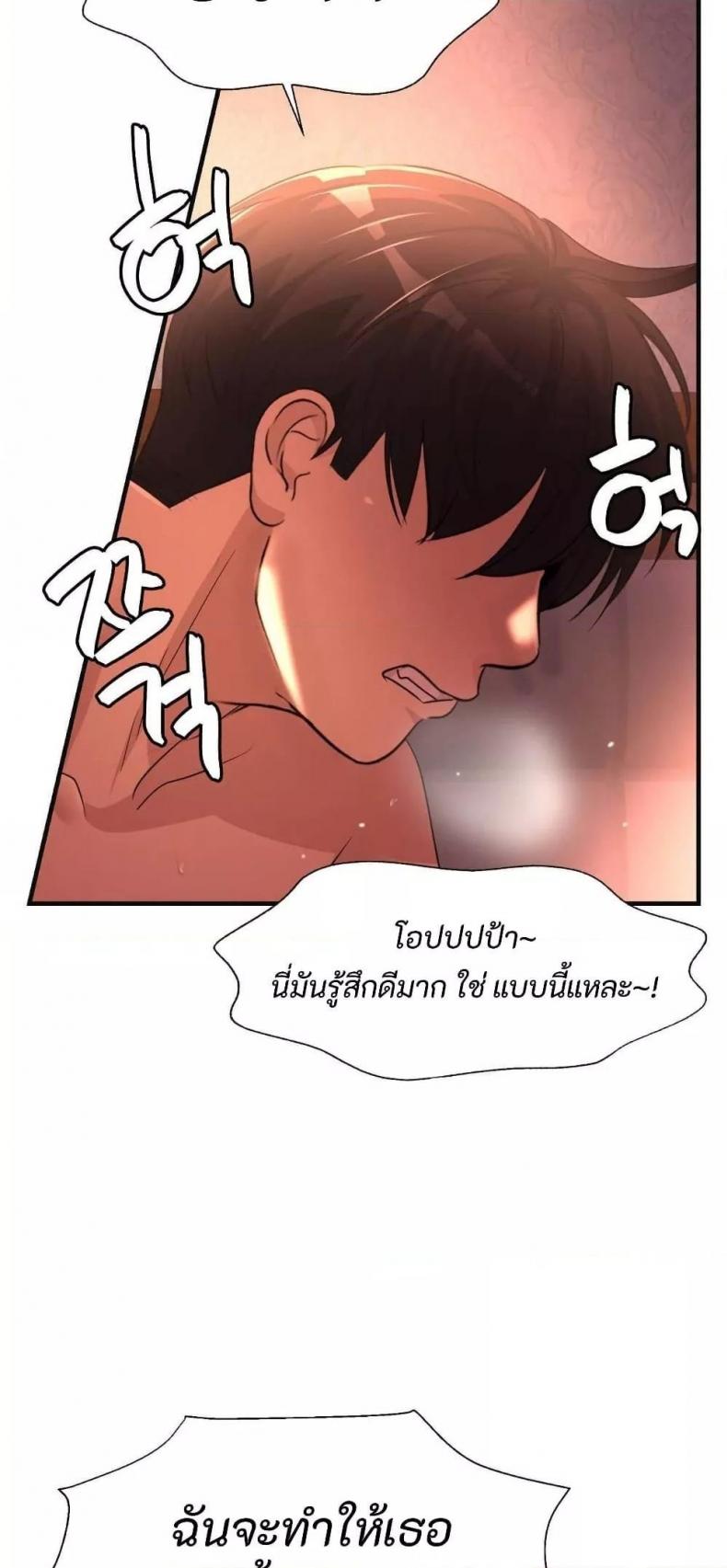 page-36
