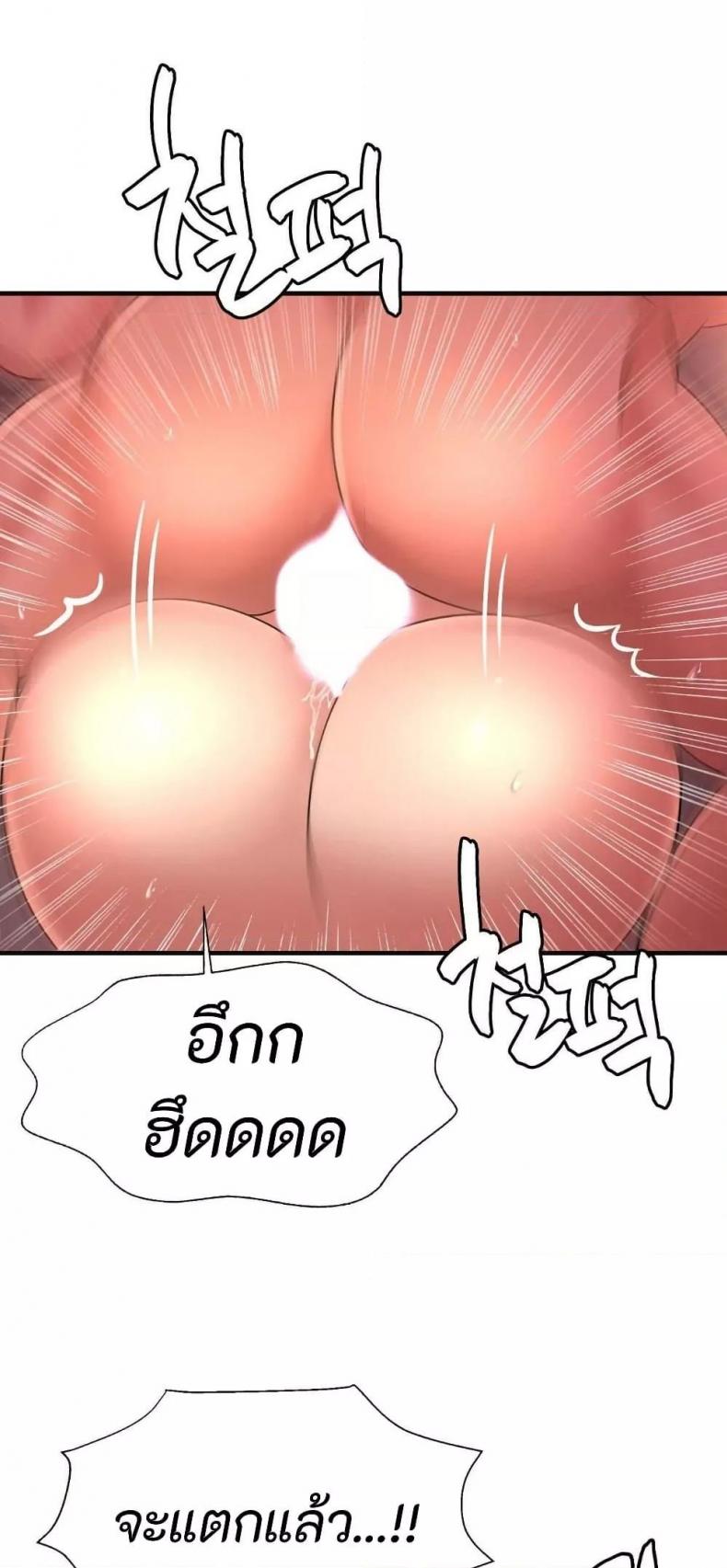 page-41