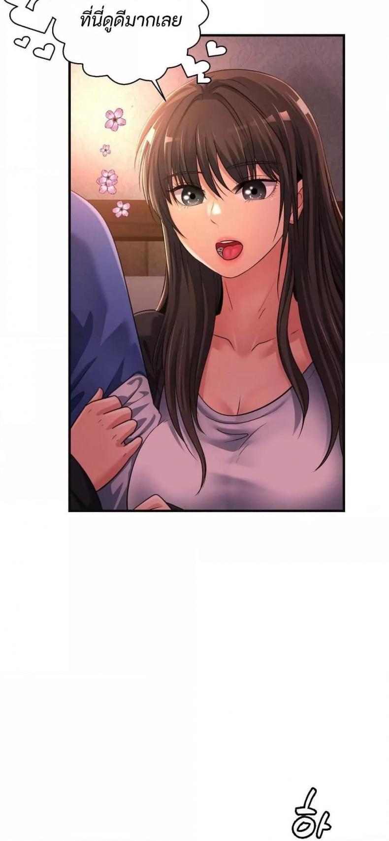 page-15