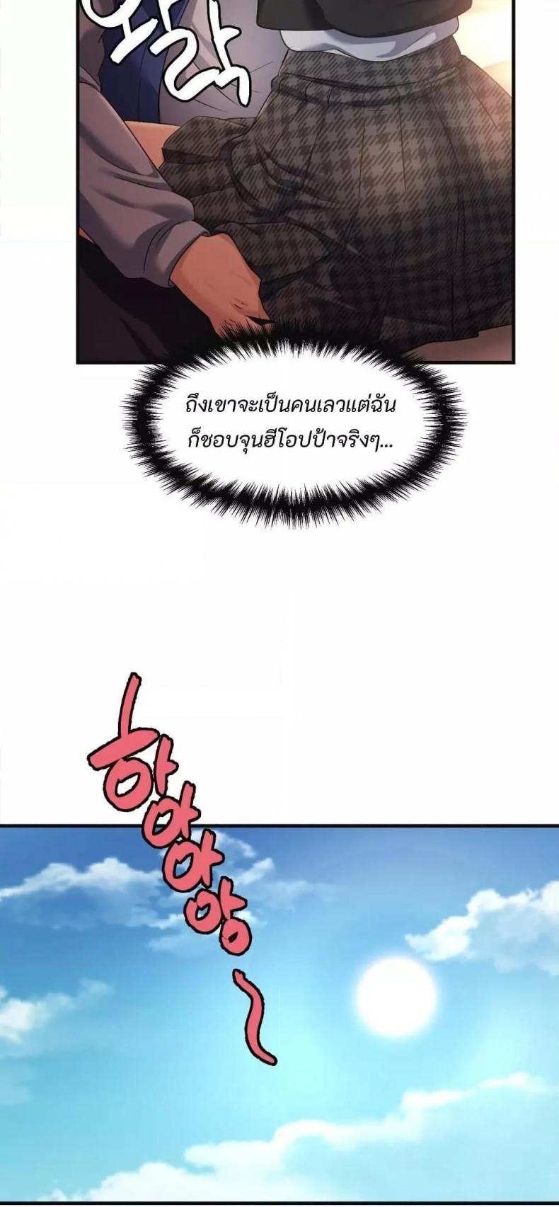 page-22