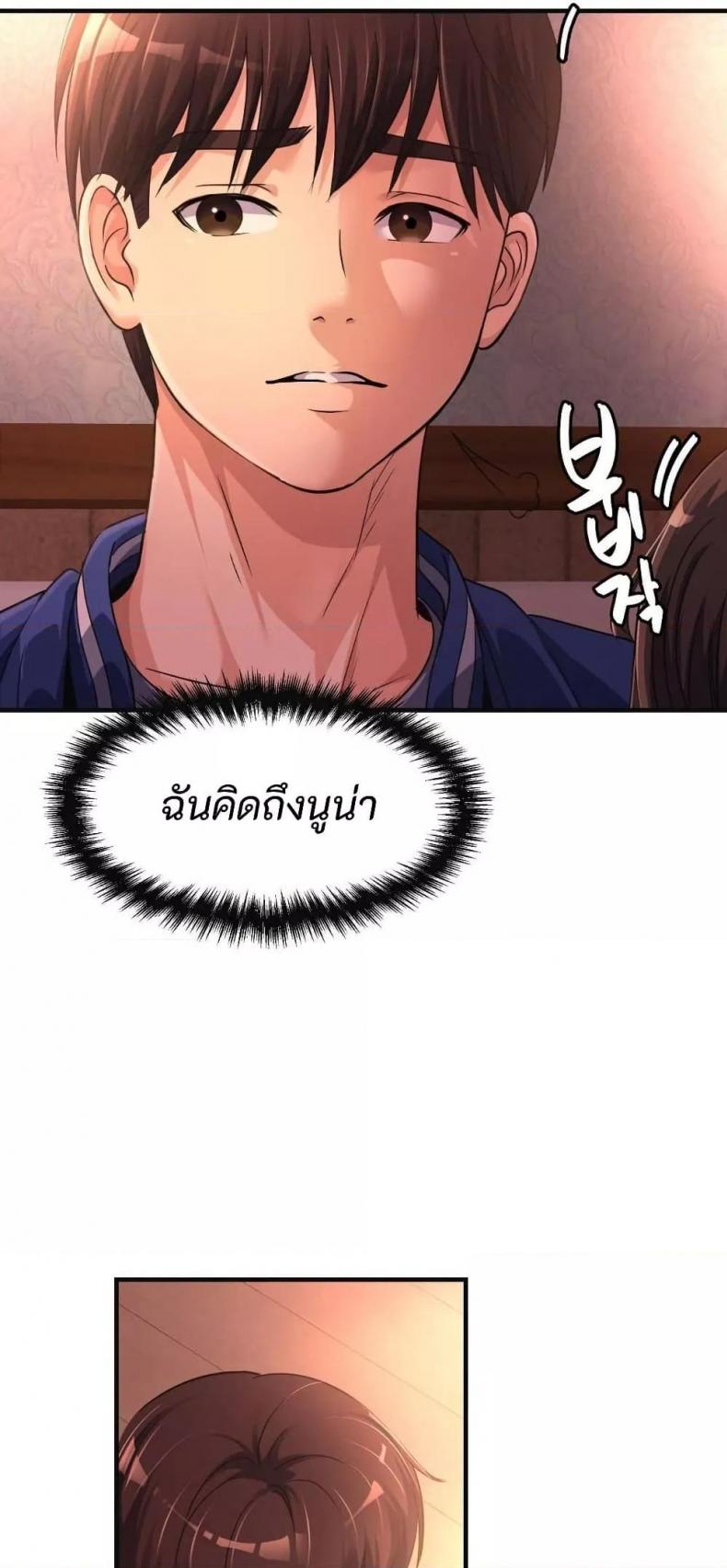 page-16