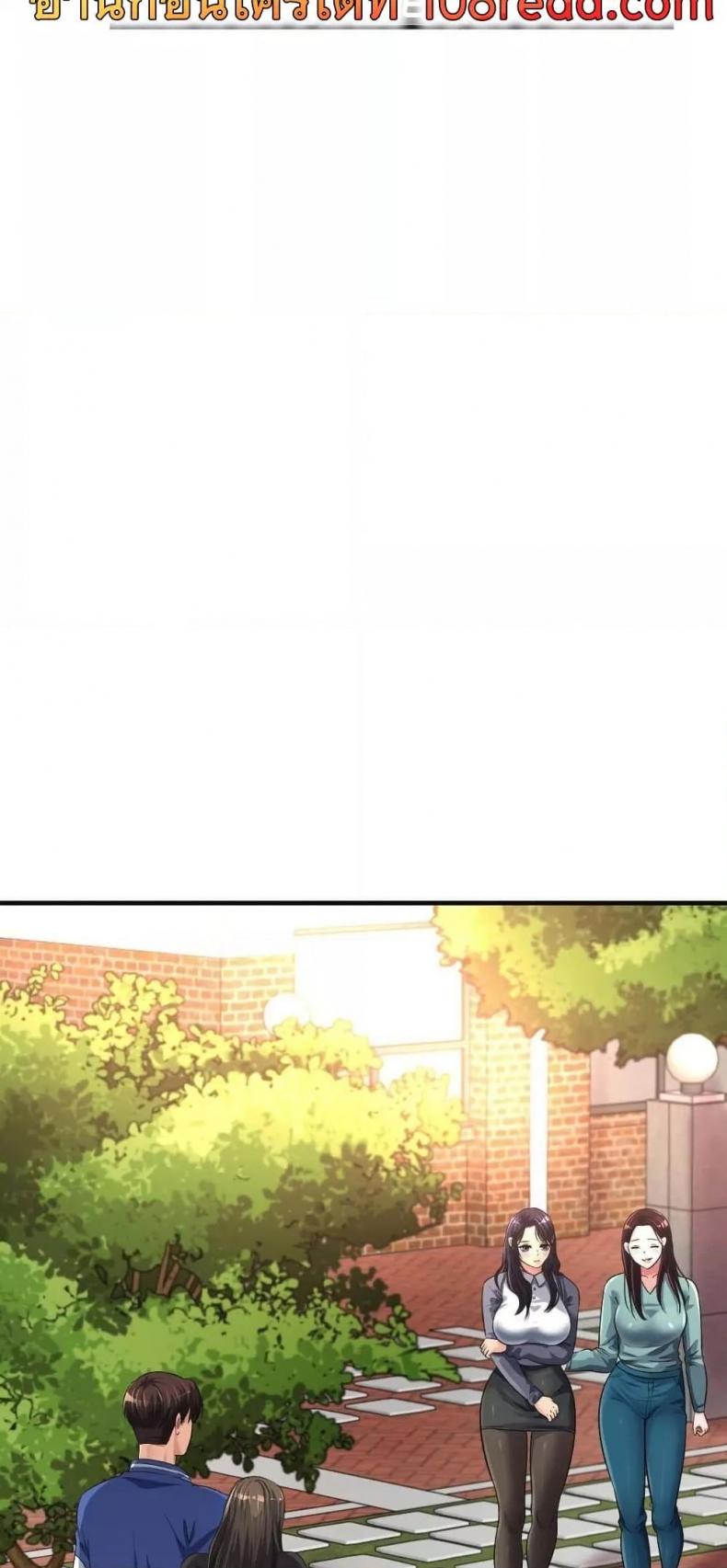 page-59
