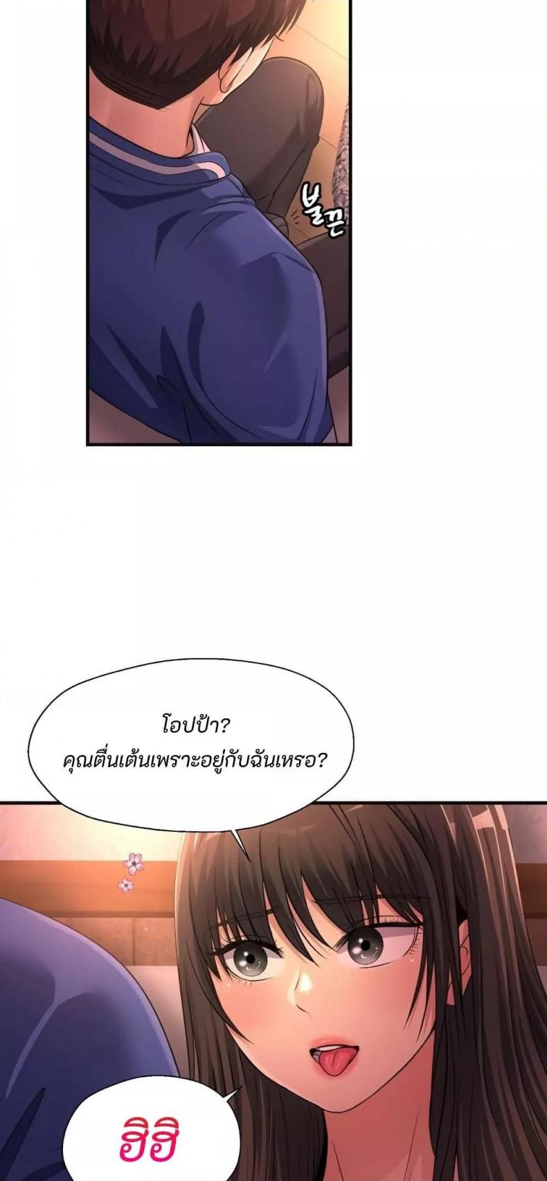 page-17