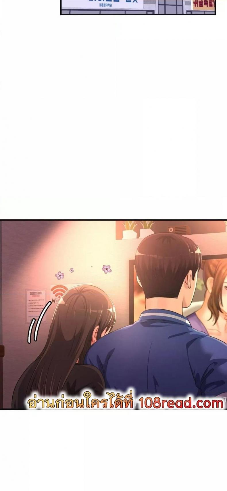 page-13
