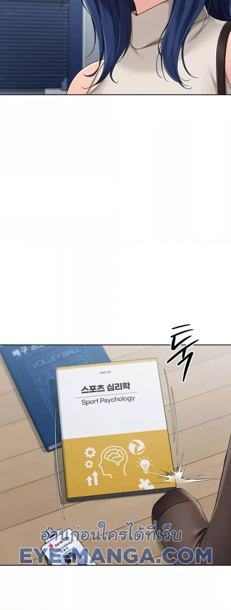page-54