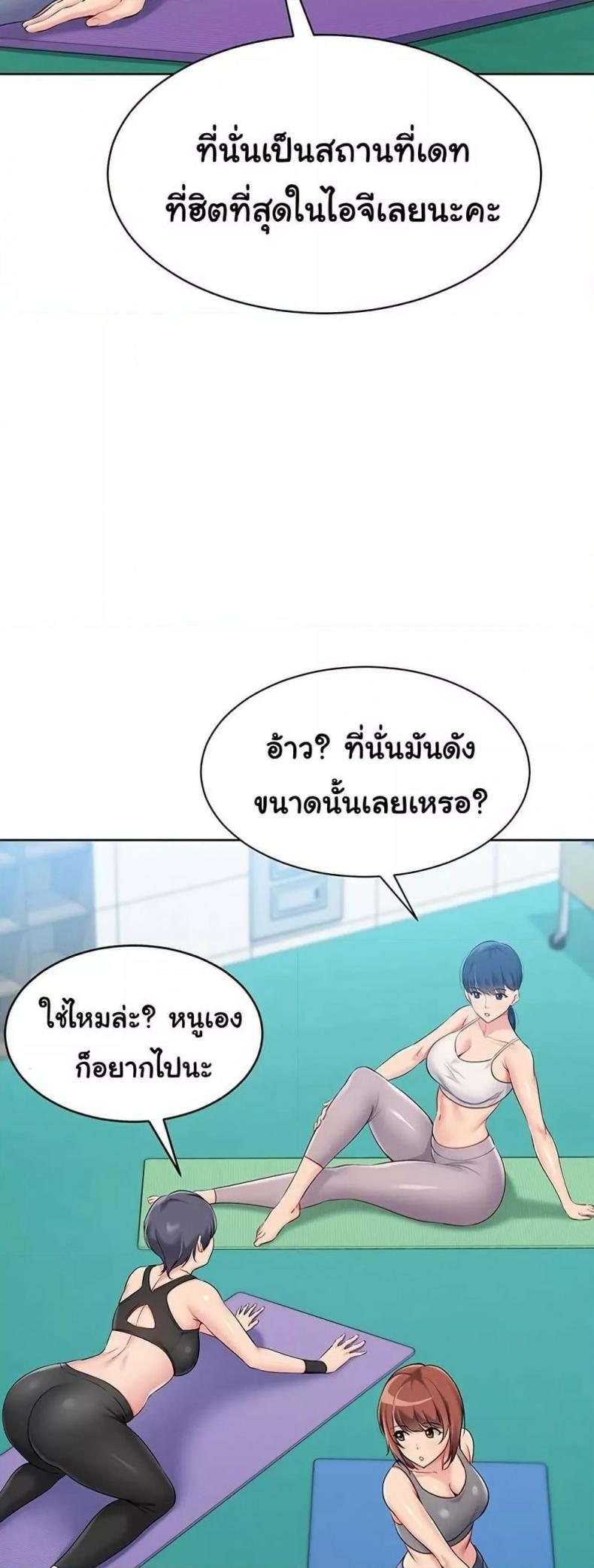 page-30