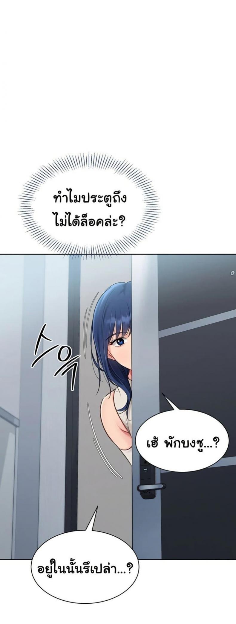page-51