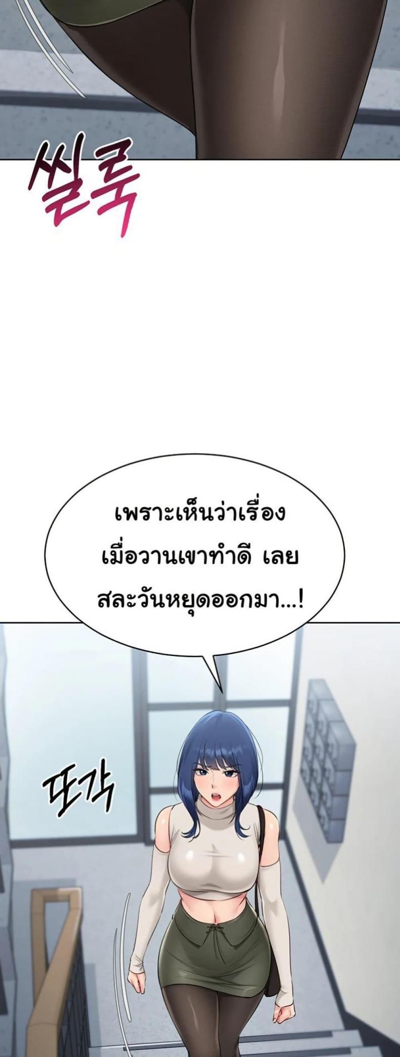 page-48