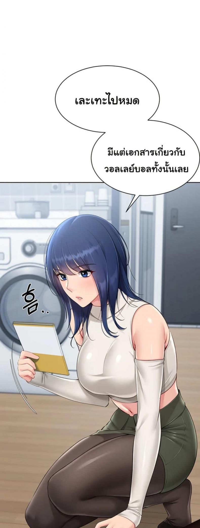 page-55
