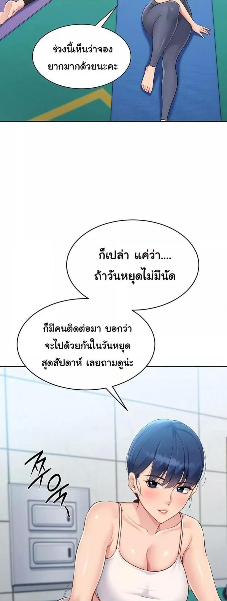 page-31