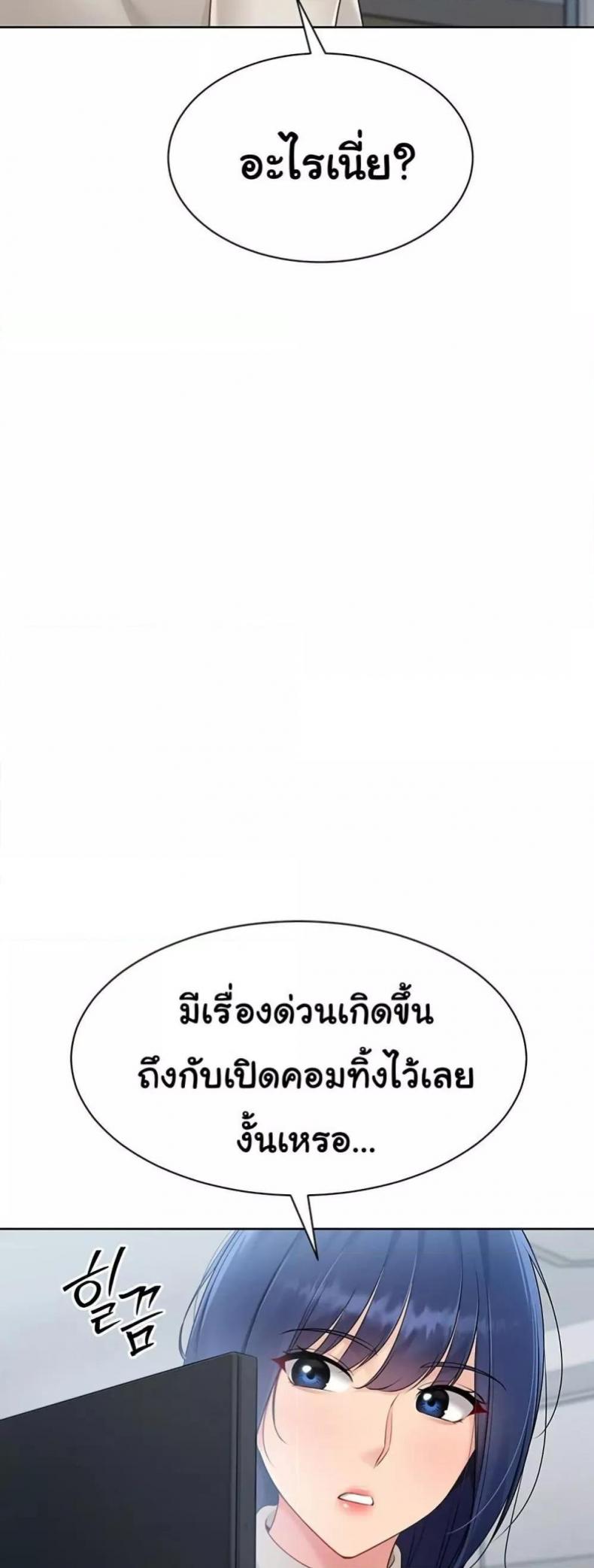 page-58