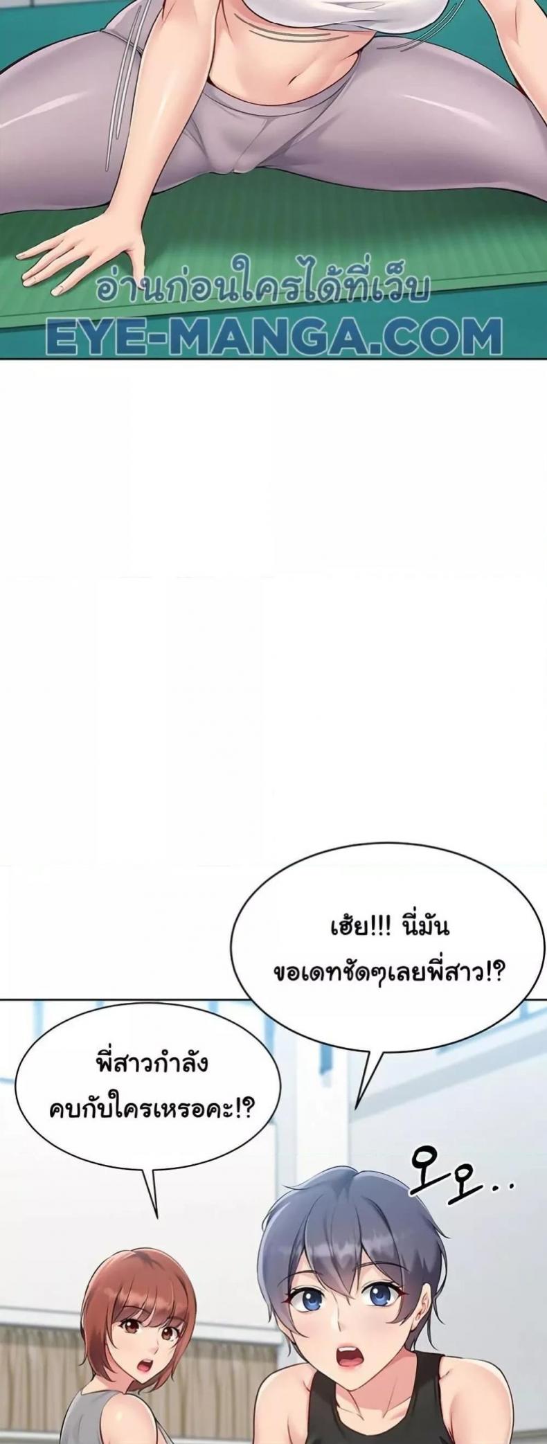 page-32