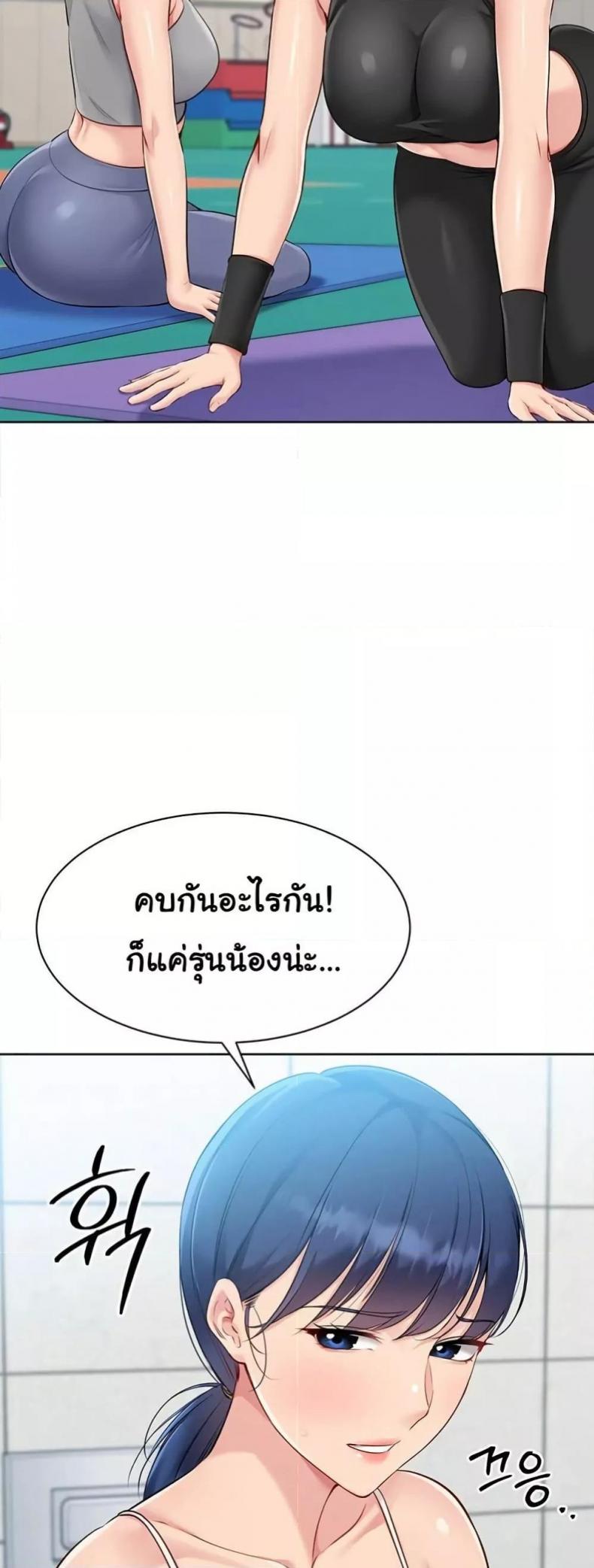page-33