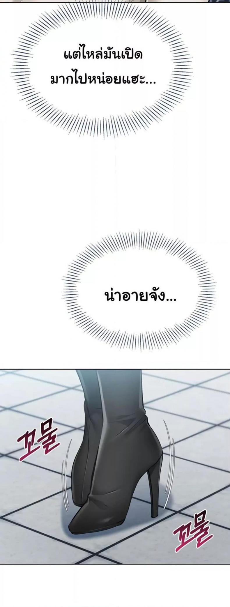 page-39