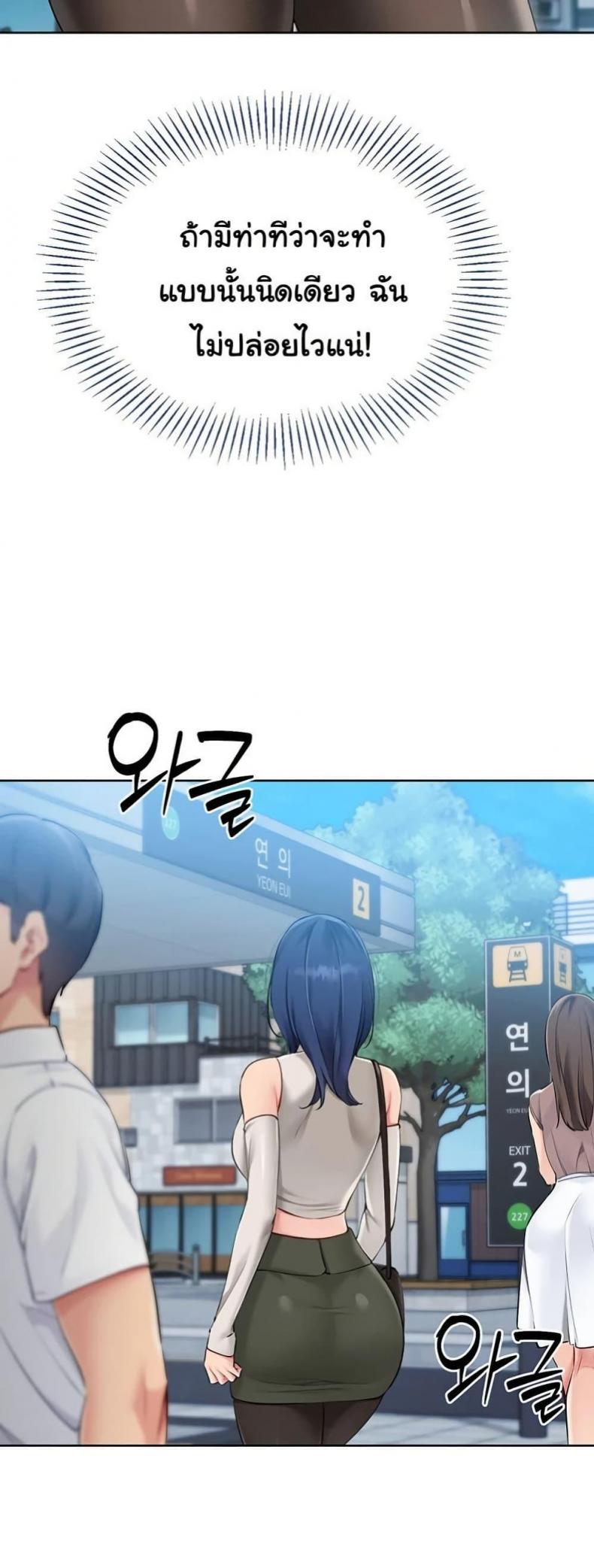 page-41