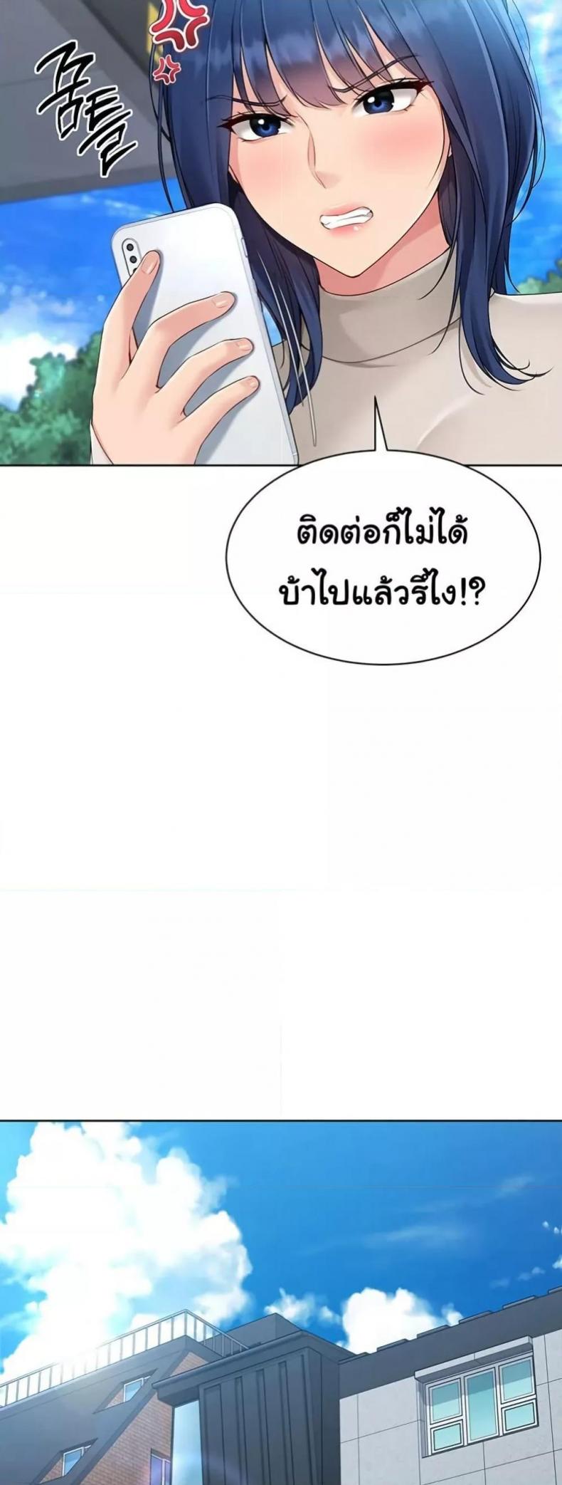 page-44