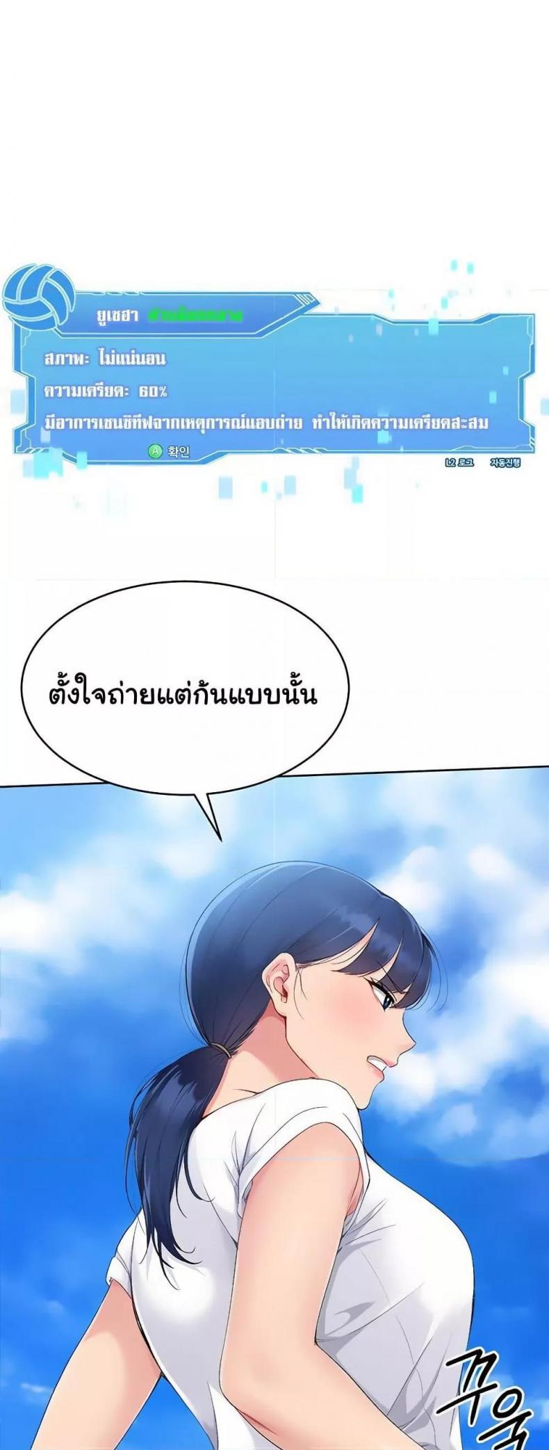 page-15