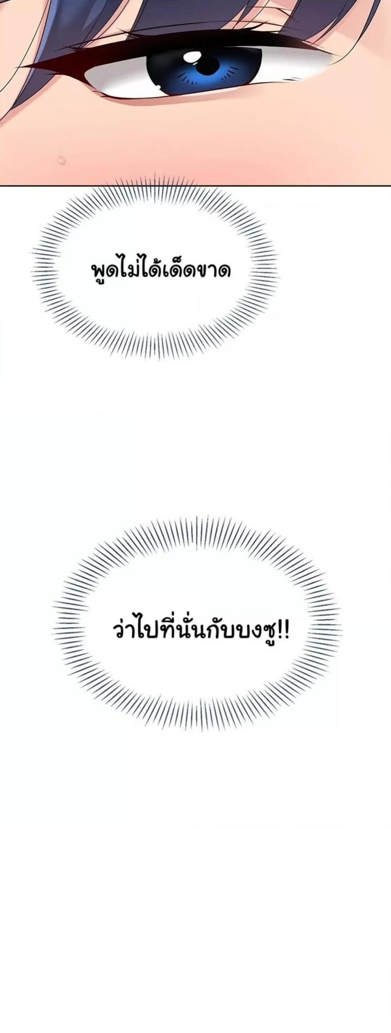 page-35