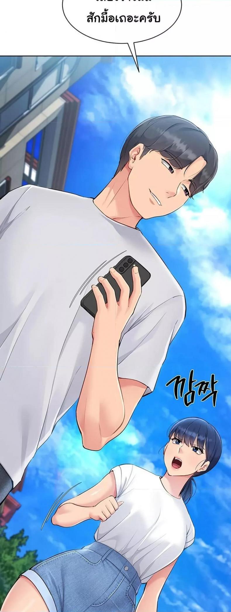 page-22