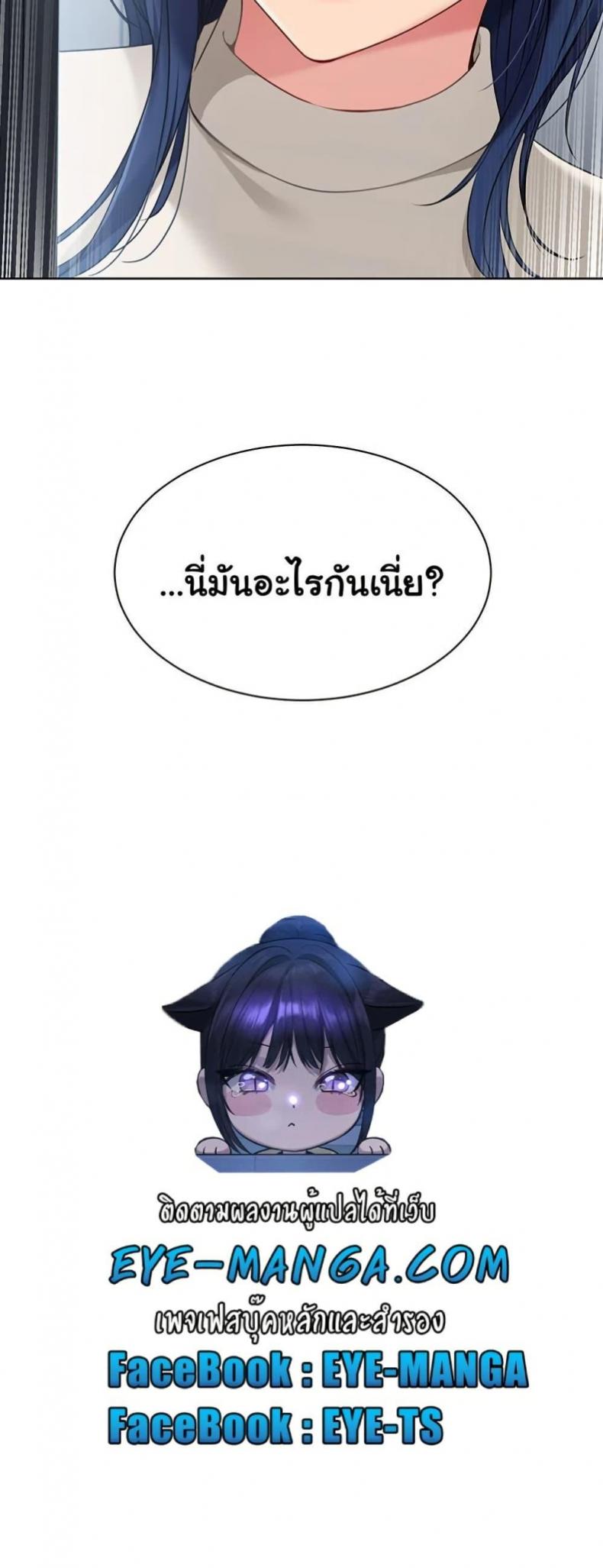 page-60
