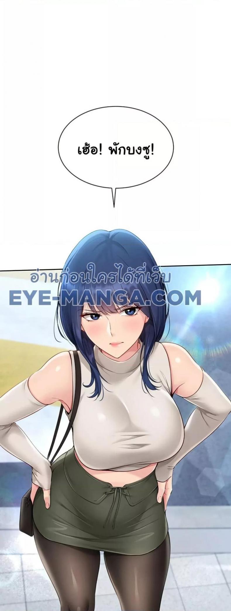 page-46