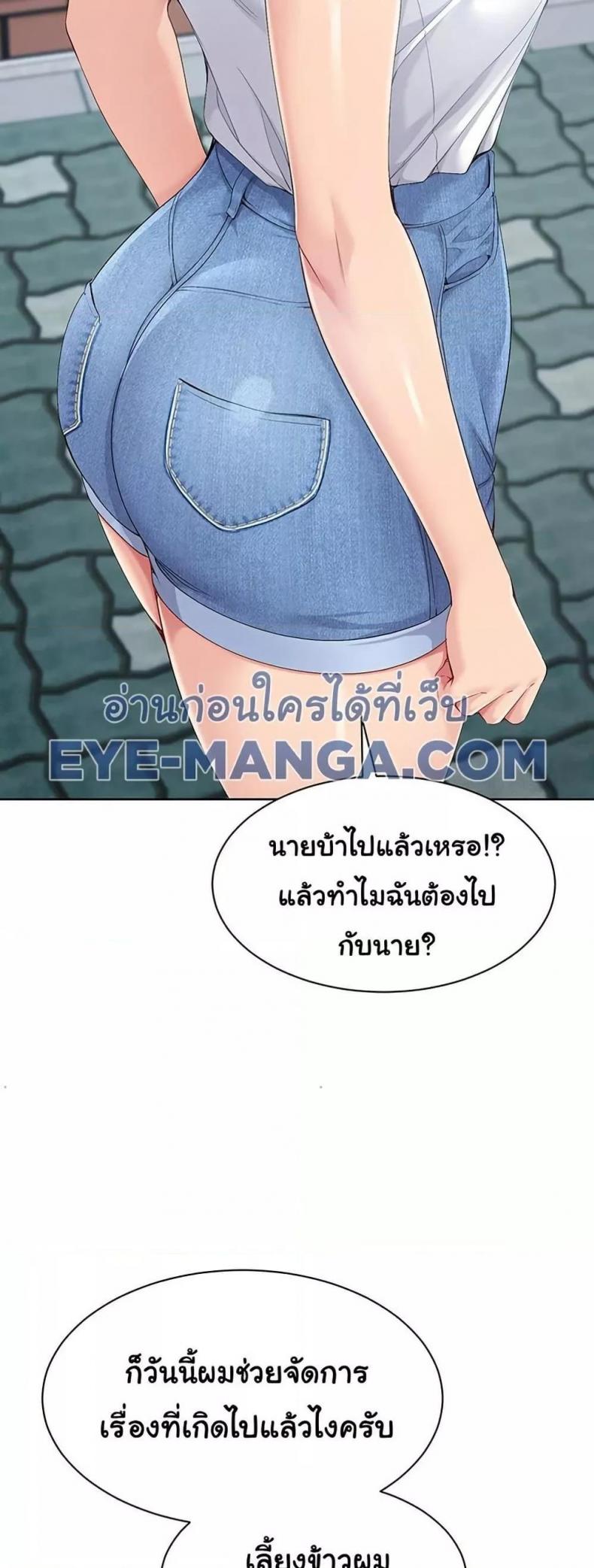 page-21