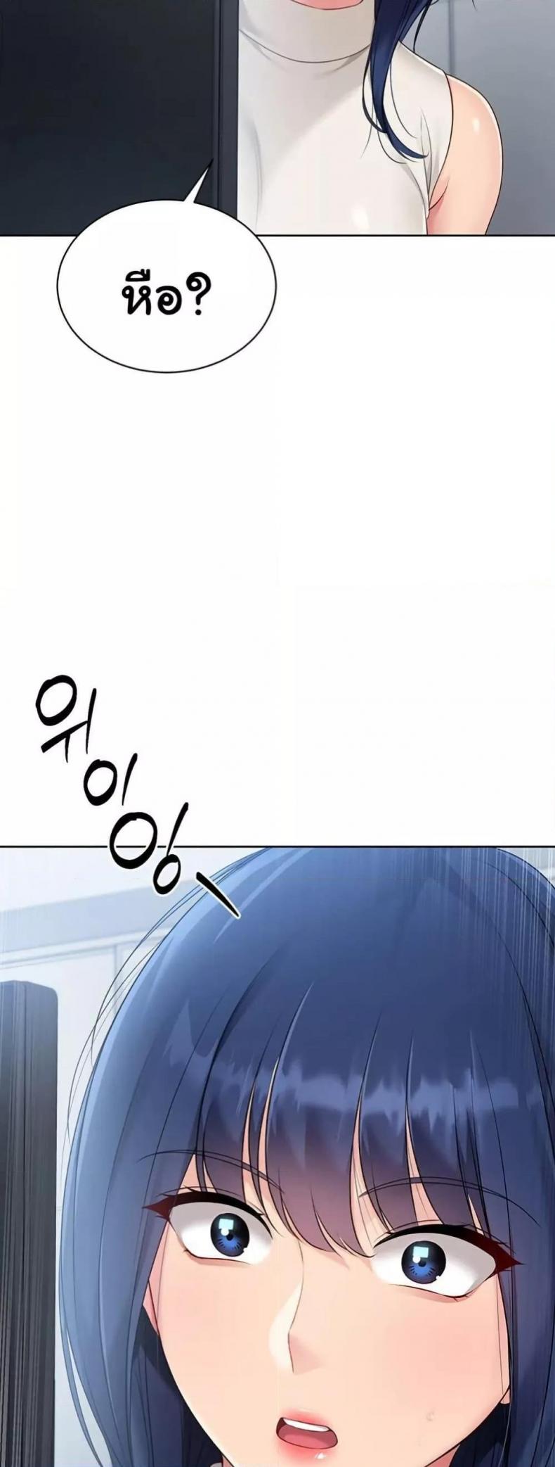 page-59