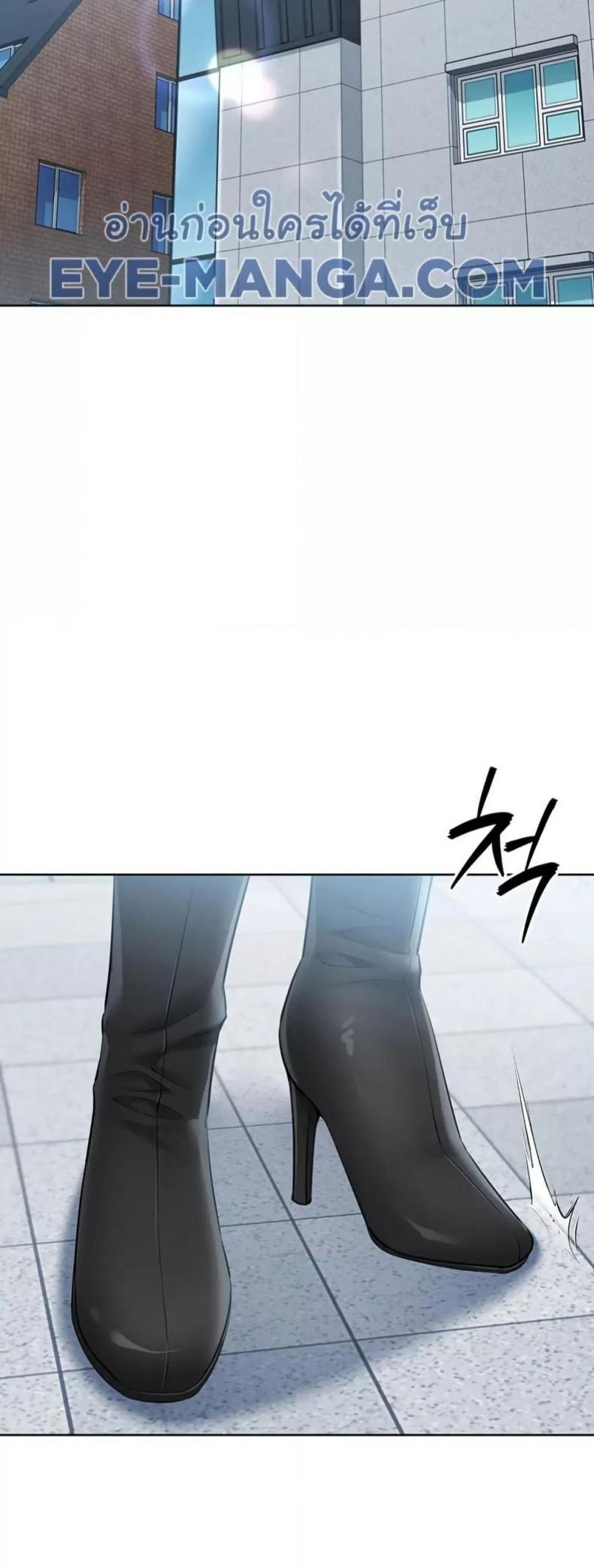 page-45