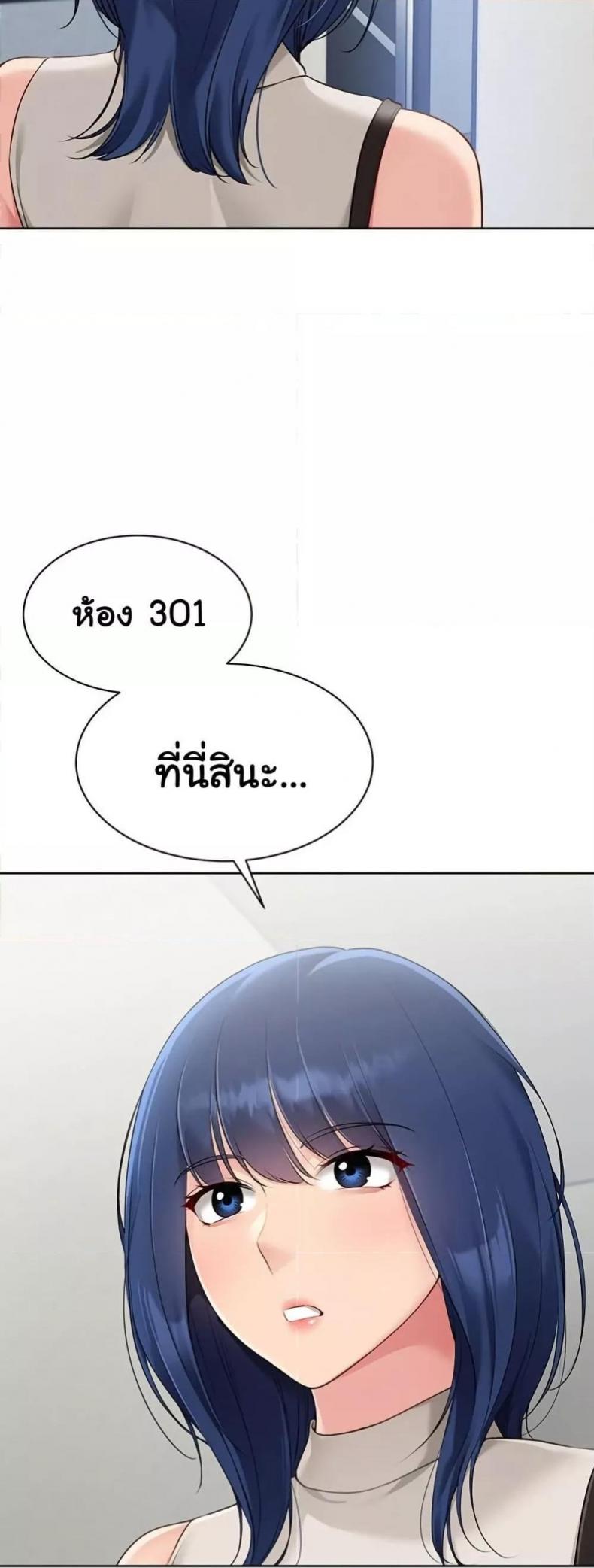 page-50