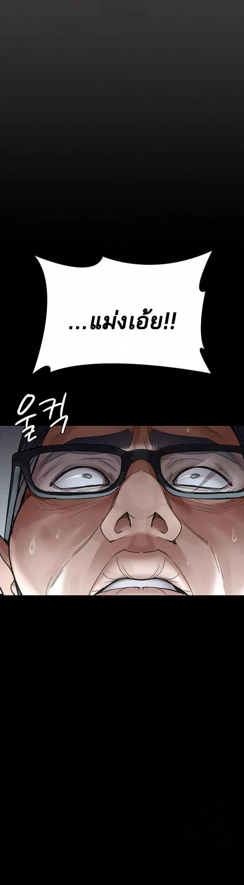 page-26
