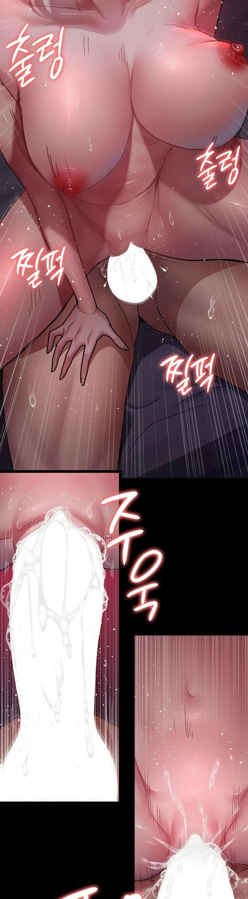 page-12