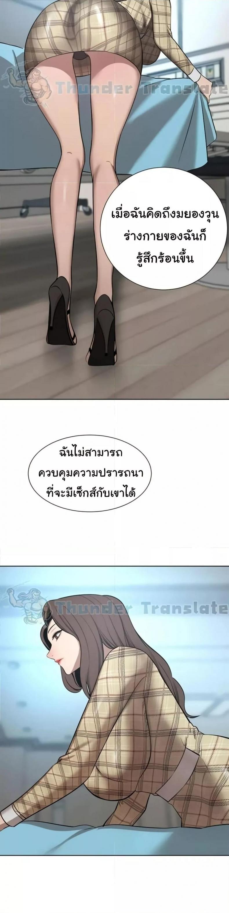 page-10