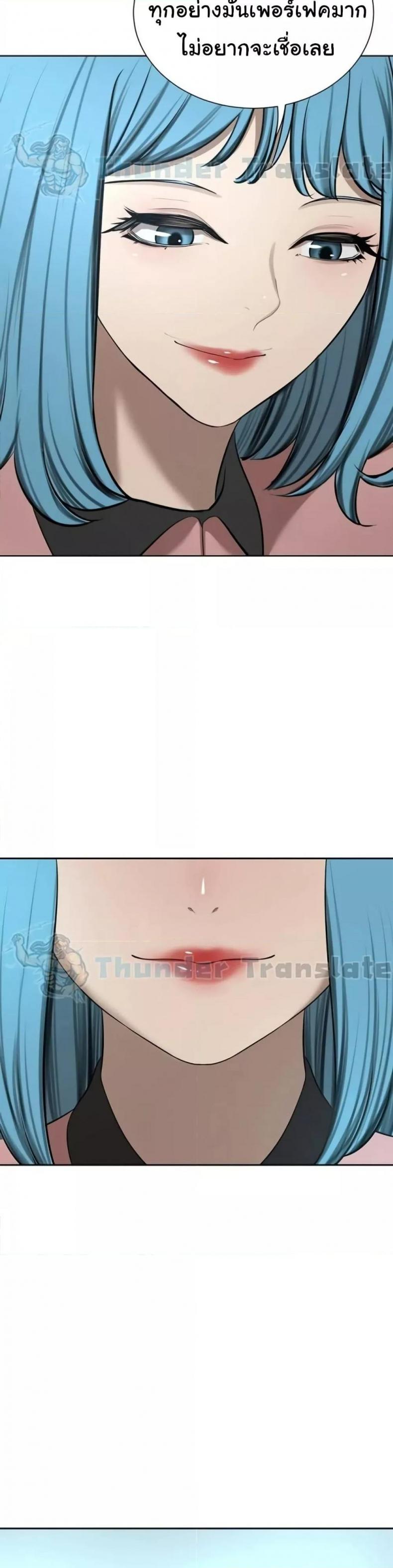 page-43