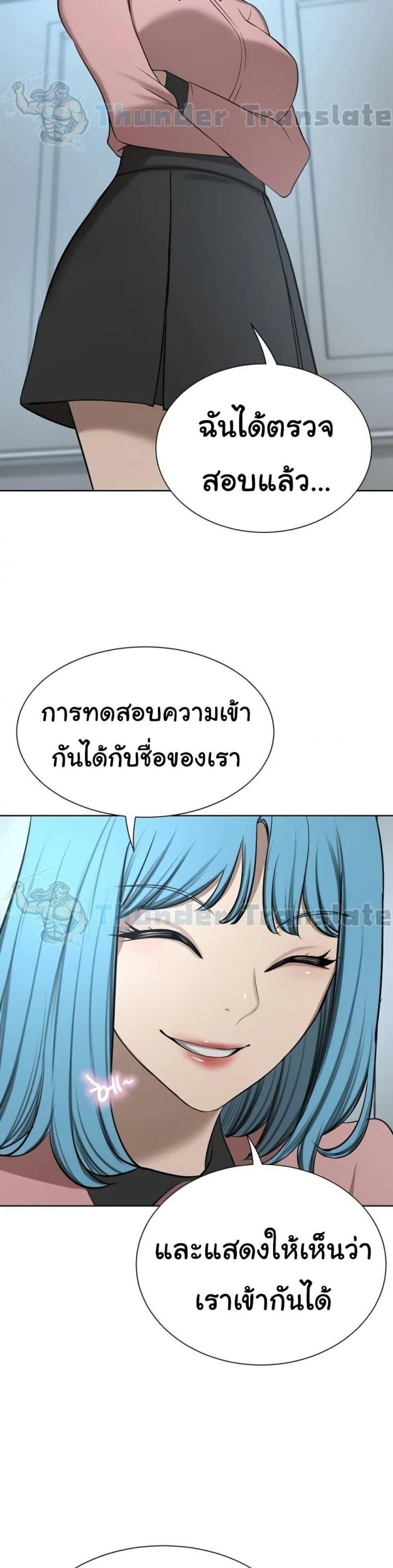page-41