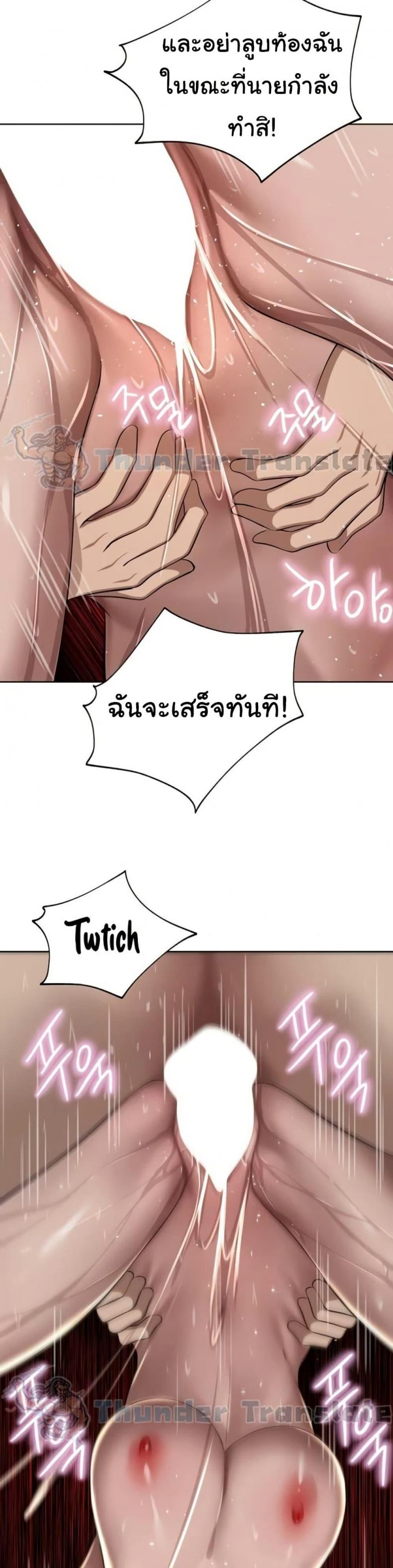 page-26