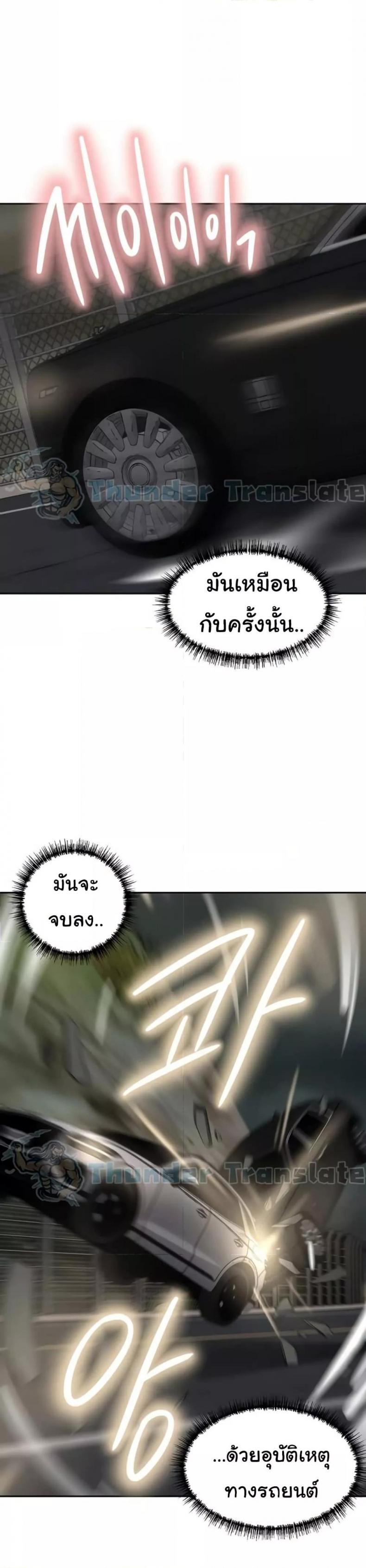 page-51