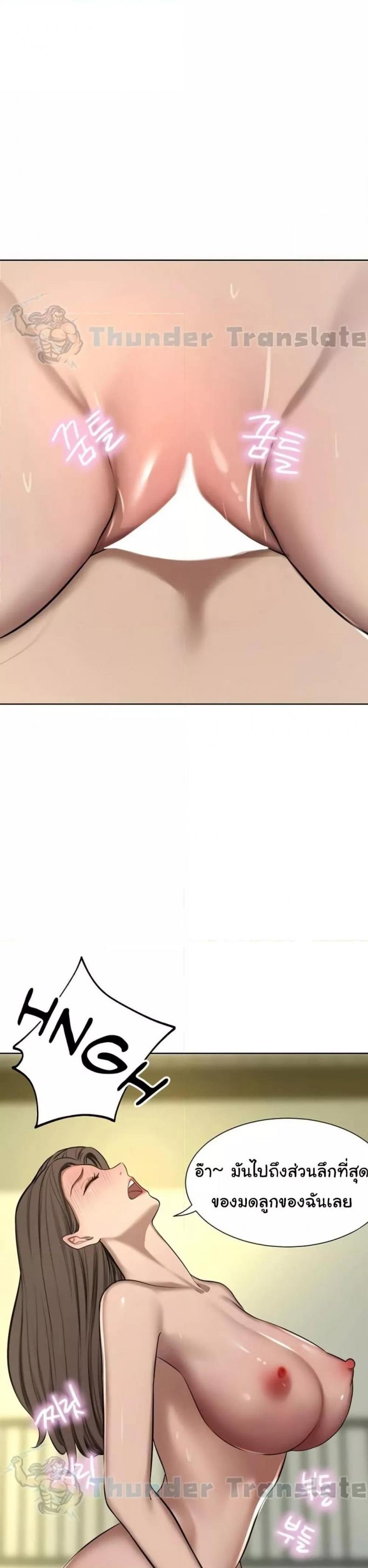 page-27