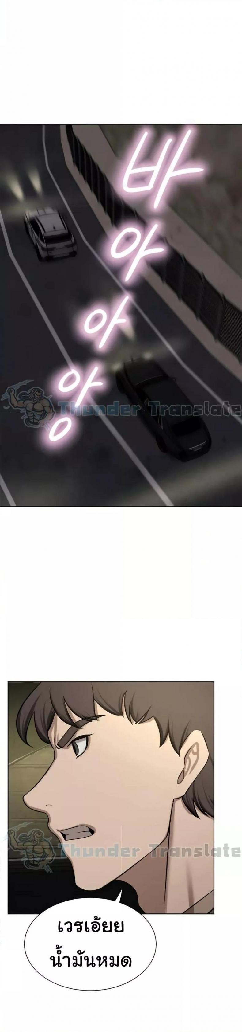 page-46