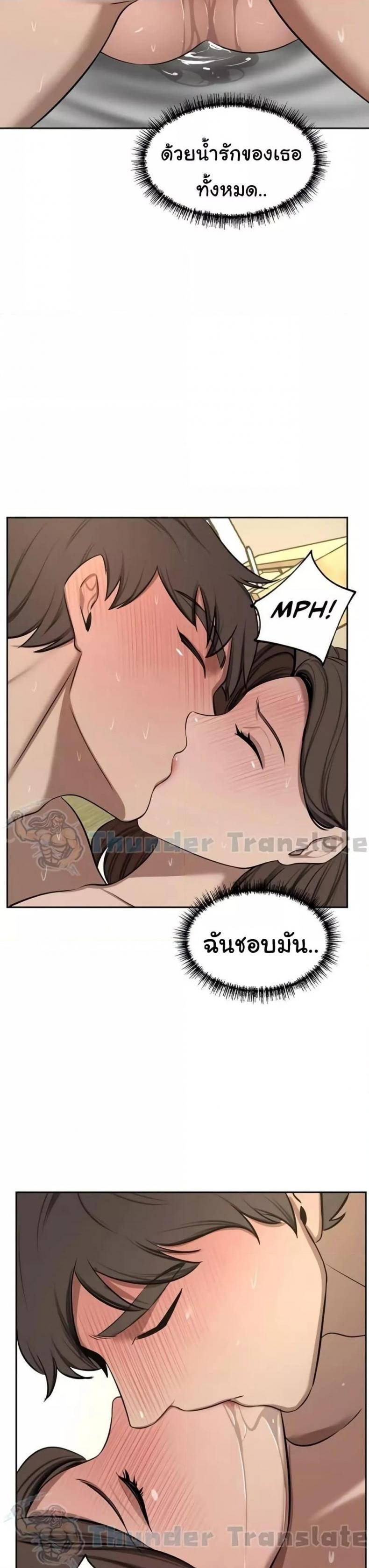 page-21
