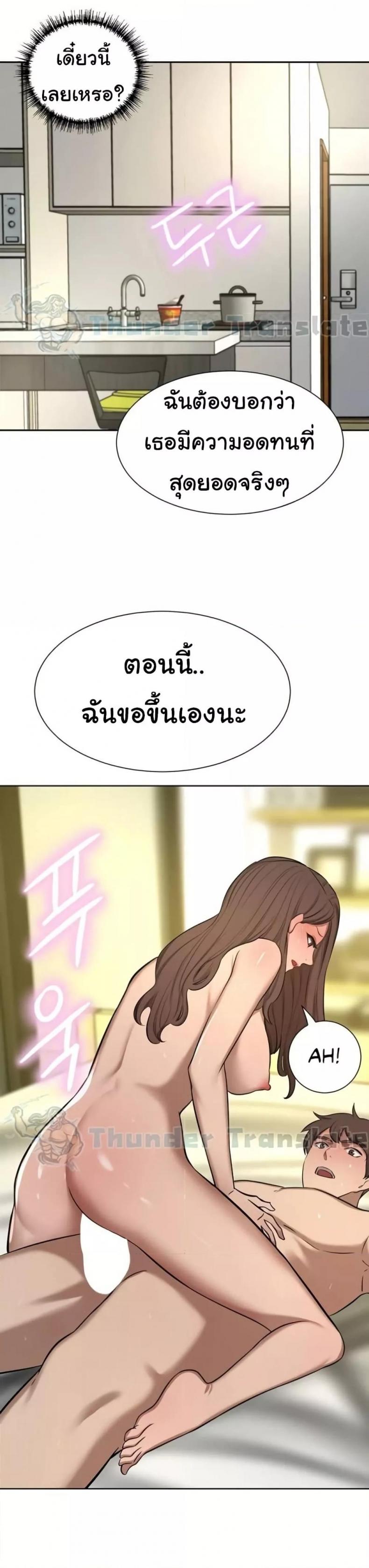 page-26