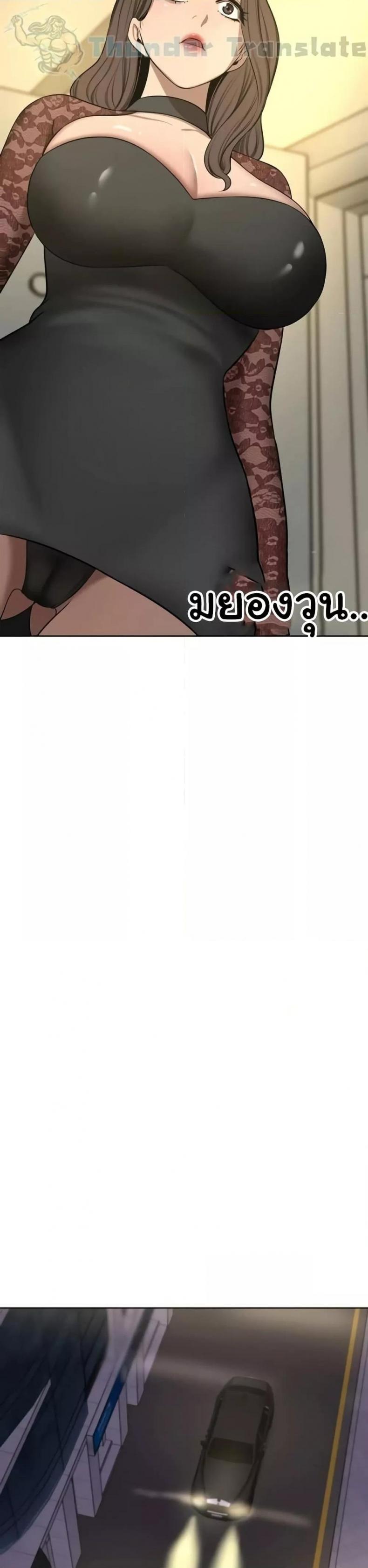 page-40