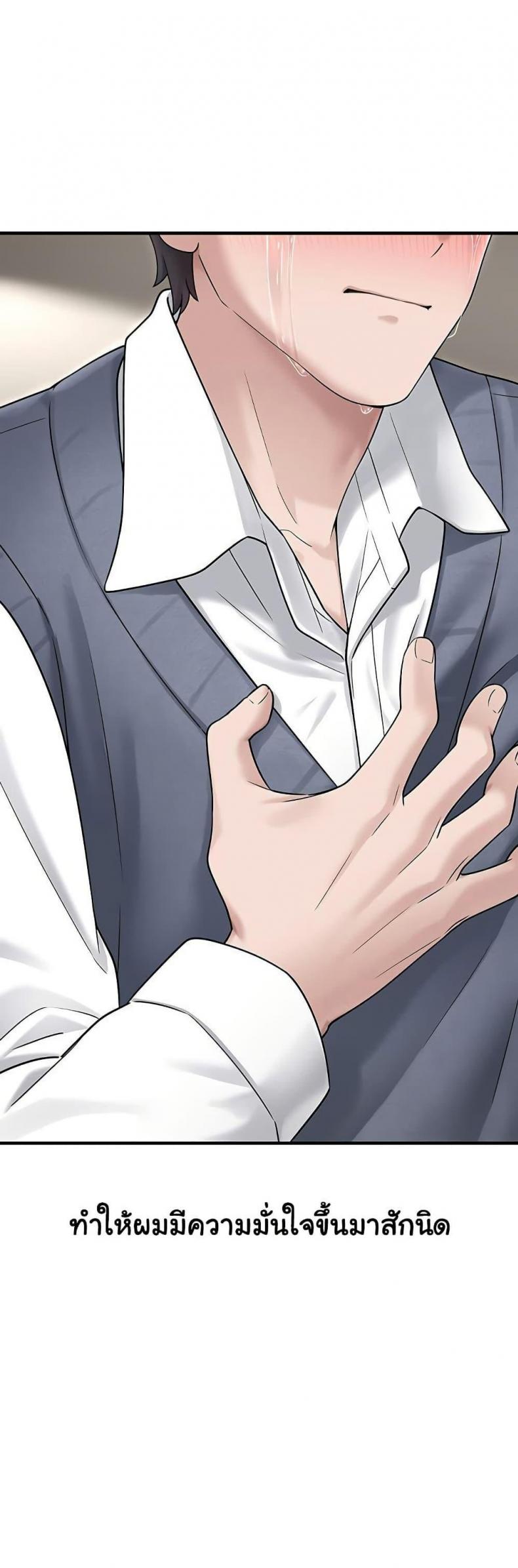 page-42