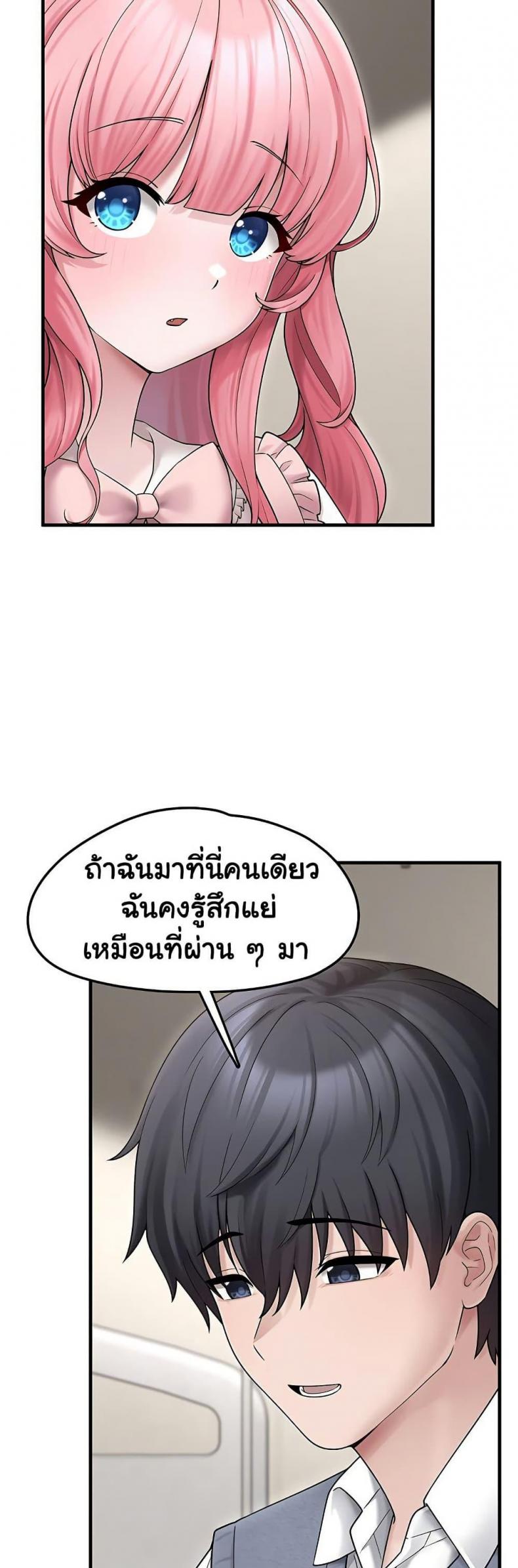 page-28
