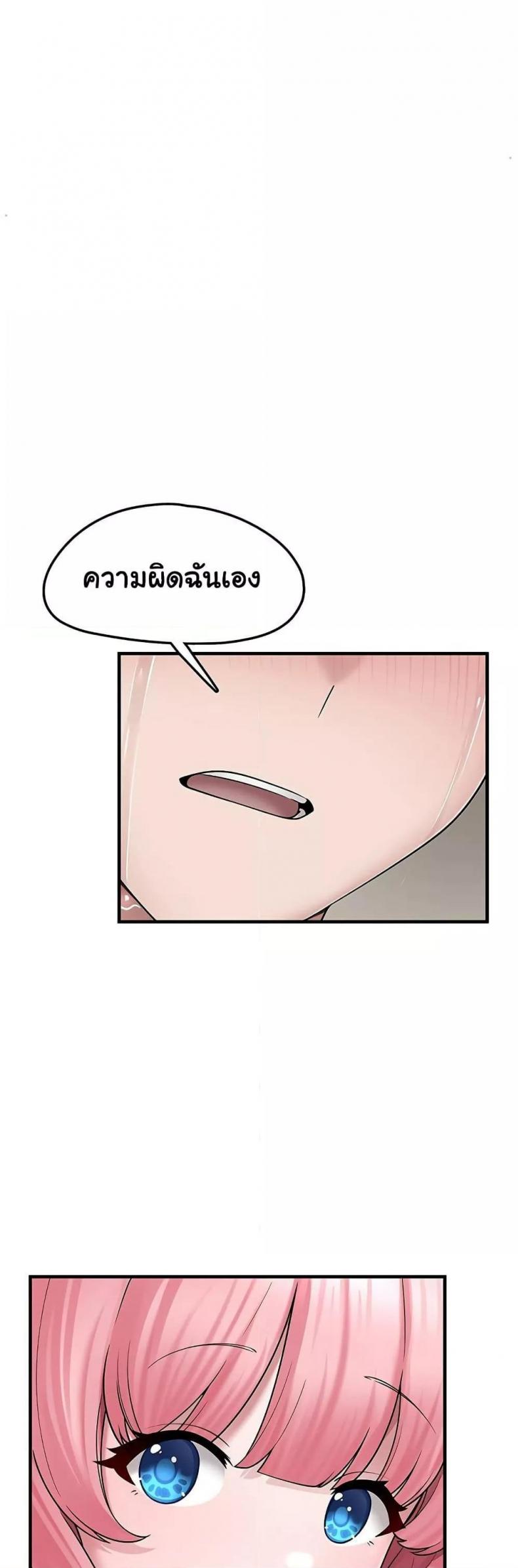 page-43