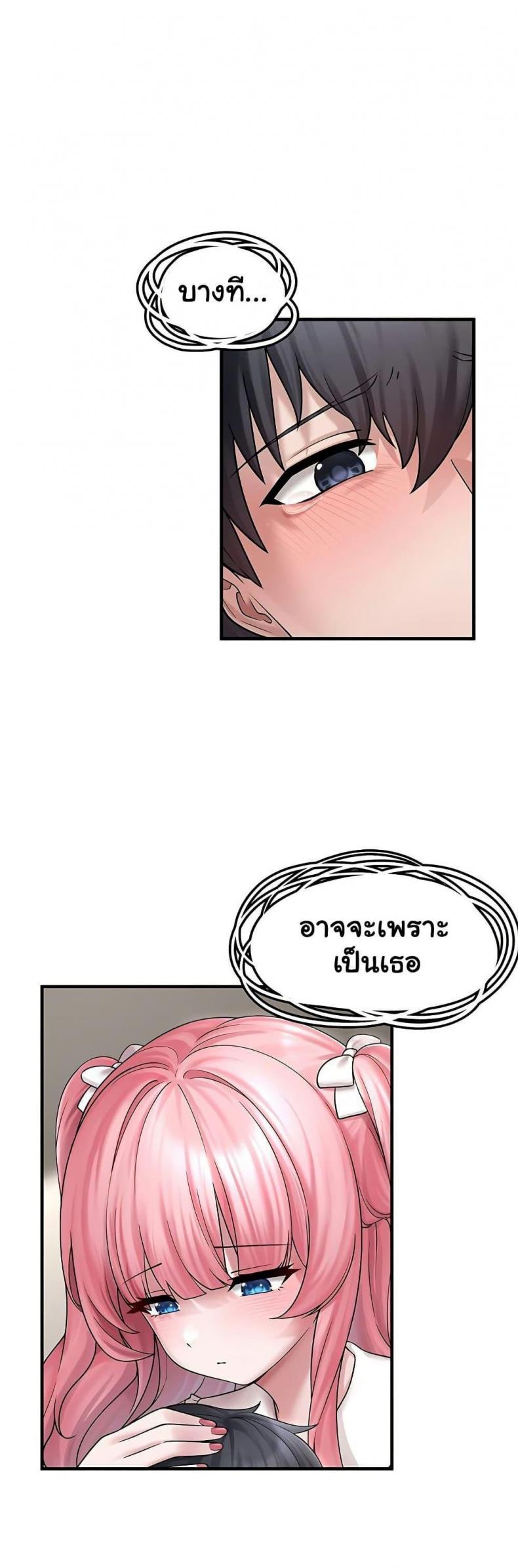 page-41